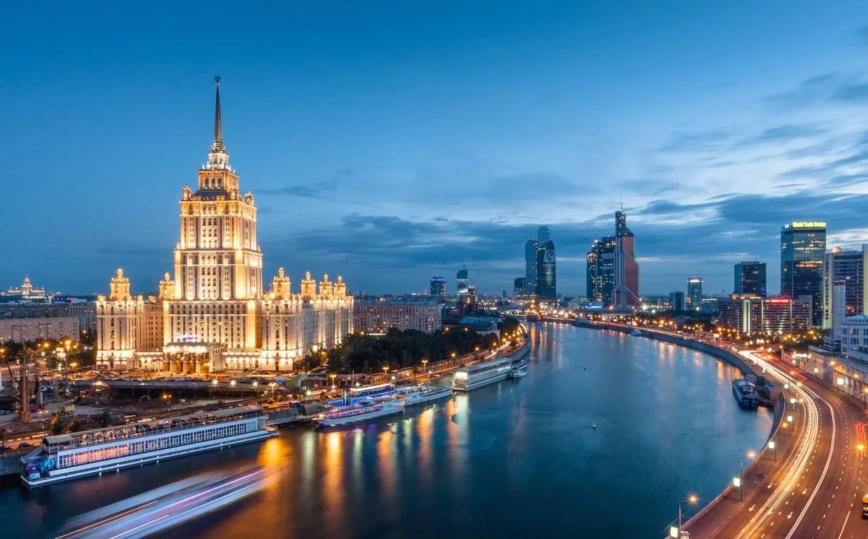 Туры выходного дня